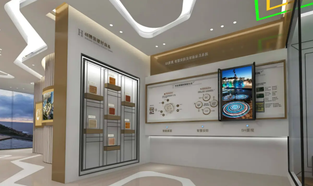 互动滑轨屏-移动滑轨屏(图1)