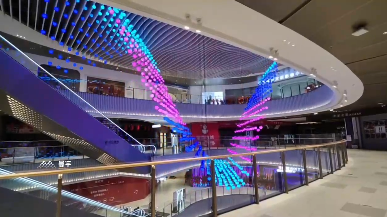 Shopping mall atrium art installation