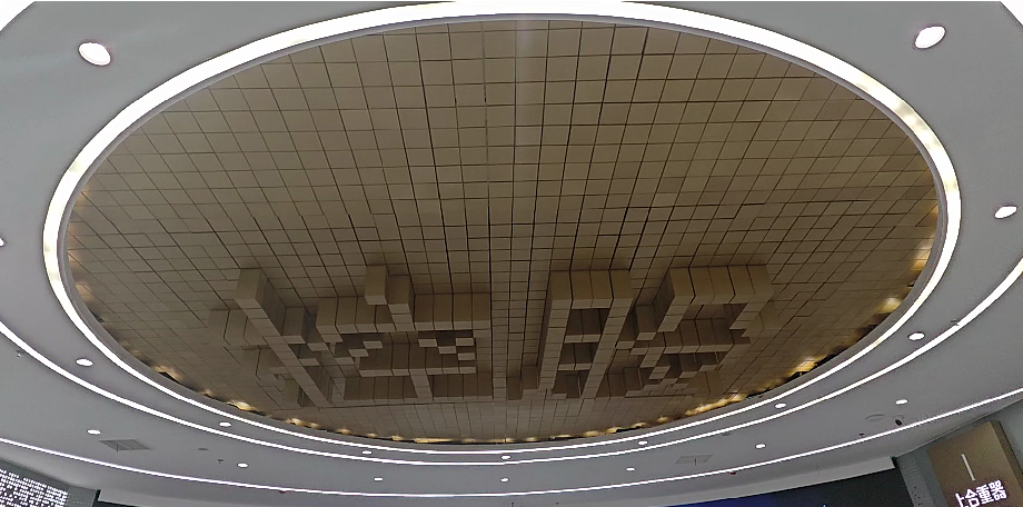 Dynamic mechanical matrix canopy