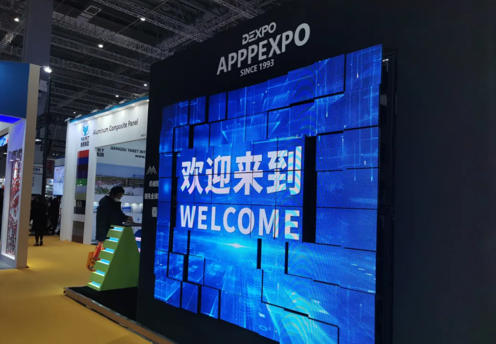 【Exhibition review】The world's leading manufacturer of mechanical matrices!